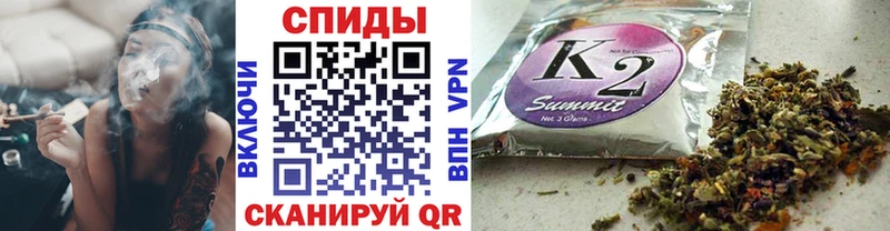 mega ТОР  даркнет сайт  Липецк  Бутират вода 