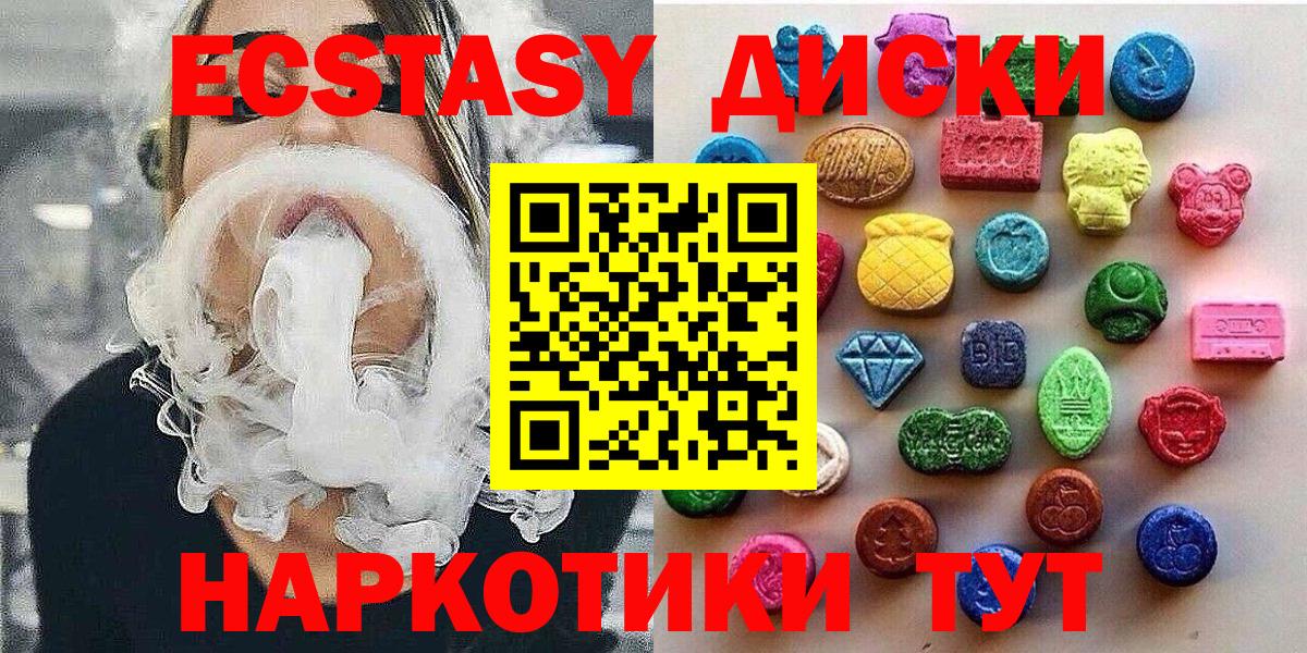 ГАШ Липецк