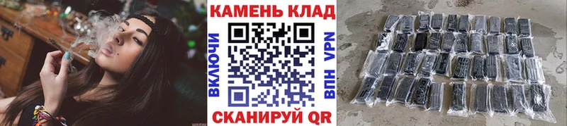 Гашиш хэш Липецк