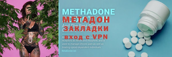 а пвп мука Семикаракорск