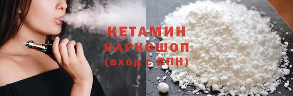 а пвп мука Семикаракорск