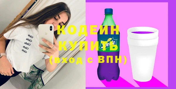 таблы Чита