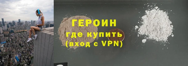 не бодяженный Фурманов
