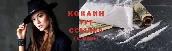 а пвп мука Семикаракорск