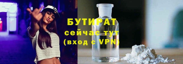 таблы Чита