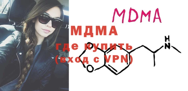 прущая мука Семёнов