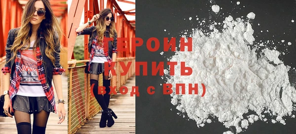 ешки Хадыженск