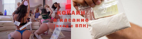 прущая мука Семёнов