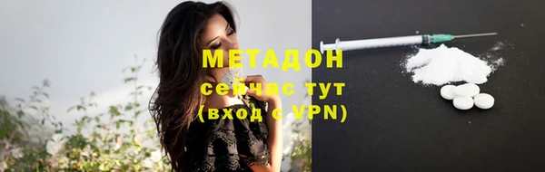 а пвп мука Семикаракорск