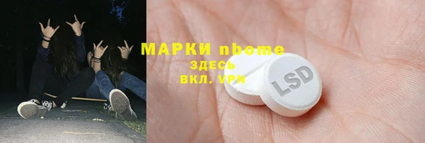 а пвп мука Семикаракорск
