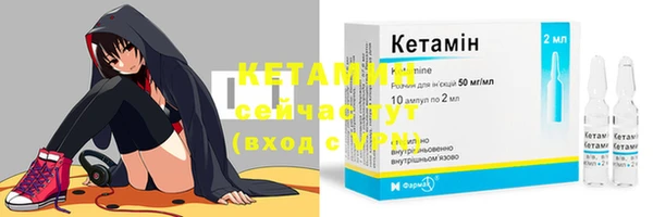 таблы Чита