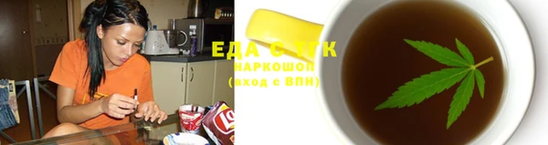 таблы Чита