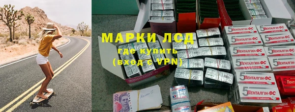 а пвп мука Семикаракорск