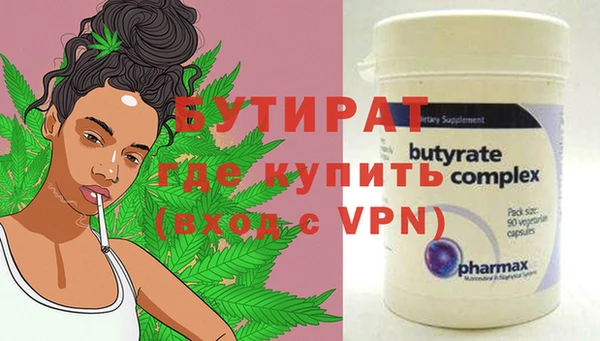 таблы Чита