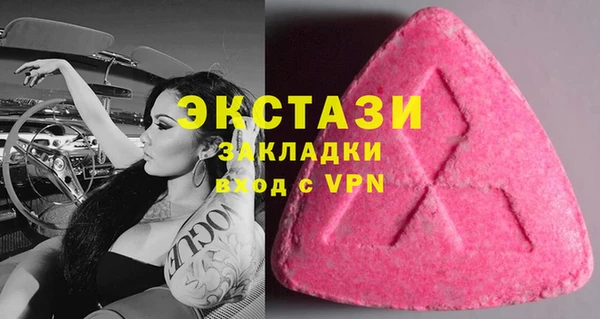 прущая мука Семёнов