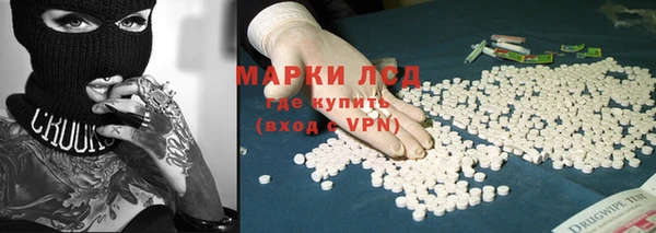прущая мука Семёнов