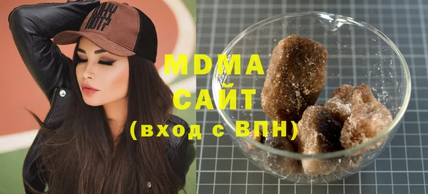 таблы Чита