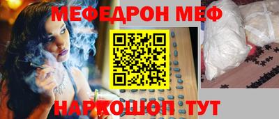 ГАЛЛЮЦИНОГЕННЫЕ ГРИБЫ Первоуральск