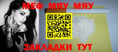 дмт Пенза