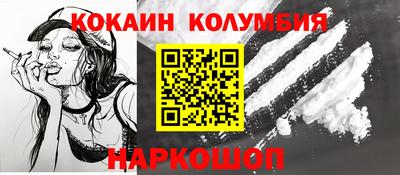 дмт Пенза