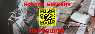 дмт Пенза