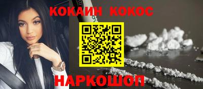 дмт Пенза
