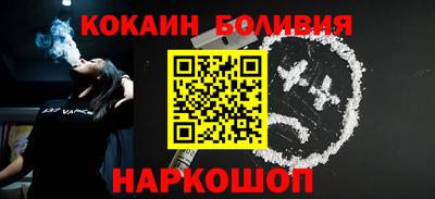 мефедрон VHQ Бугуруслан