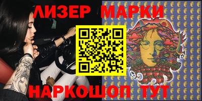 mdma Партизанск