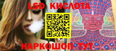 ГАЛЛЮЦИНОГЕННЫЕ ГРИБЫ Первоуральск