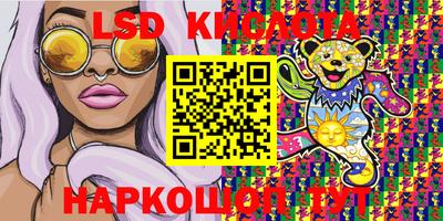 мефедрон мука Бузулук