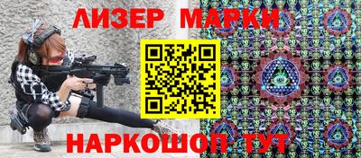 мефедрон мука Бузулук