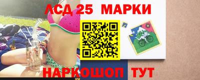 дмт Пенза