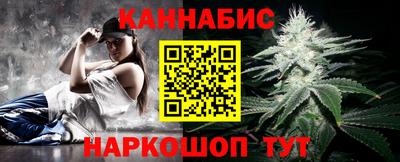 дмт Пенза