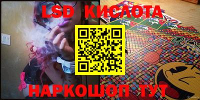 мефедрон мука Бузулук