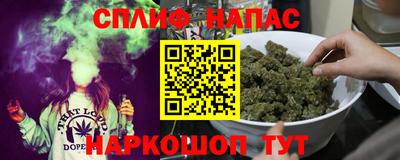 ГАЛЛЮЦИНОГЕННЫЕ ГРИБЫ Первоуральск