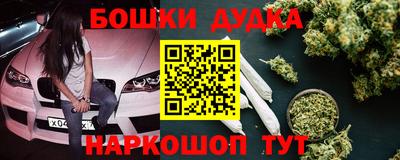 ГАЛЛЮЦИНОГЕННЫЕ ГРИБЫ Первоуральск