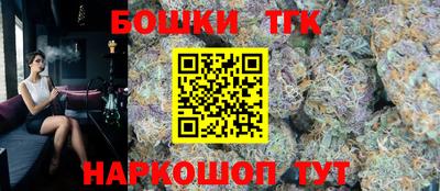 ГАЛЛЮЦИНОГЕННЫЕ ГРИБЫ Первоуральск