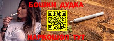 ГАЛЛЮЦИНОГЕННЫЕ ГРИБЫ Первоуральск