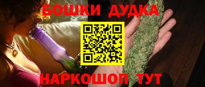 дмт Пенза