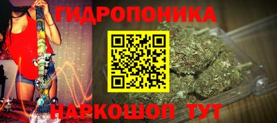 мефедрон VHQ Будённовск