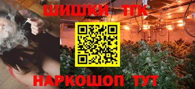 mdma Партизанск