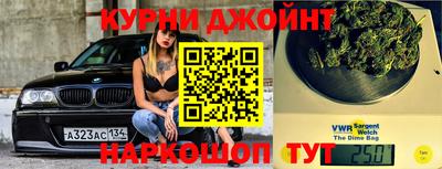 мефедрон VHQ Будённовск