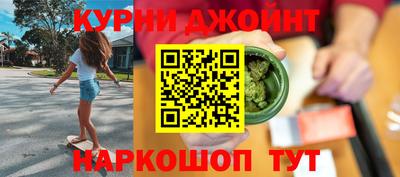 мефедрон мука Бузулук