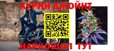 мефедрон VHQ Будённовск