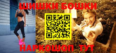 мефедрон мука Бузулук