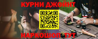 мефедрон мука Бузулук