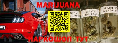 мефедрон VHQ Будённовск