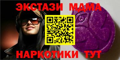 мефедрон мука Бузулук