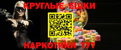 мефедрон VHQ Бугуруслан