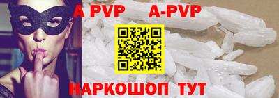 хмурый Старая Купавна